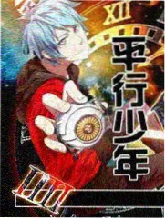 你好生活